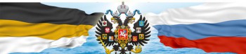 Бесплатный ресурс «Образовательный культурно-просветительский портал» – Отечество.ру