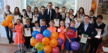 Награждение победителей и призеров Всероссийского конкурса «Лучший урок письма»