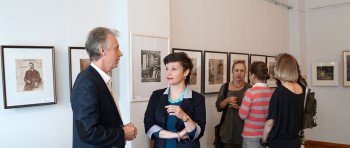Открытие художественной выставки «450-летию города Орла посвящается…»