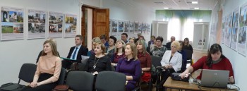 Ежегодное совещание работников музеев Орловской области