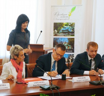 Подписание соглашения о создании туристического кластера Орловской области